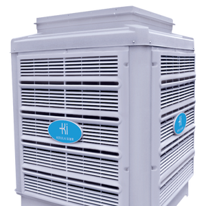 <strong>Air</strong> <strong>Cooler</strong> Model KD25C With 25000 CFM - Product Image 1