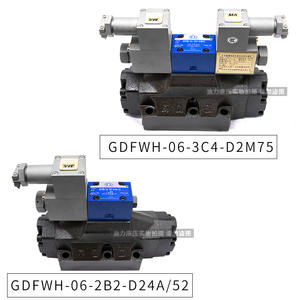 Vanne solénoïde hydraulique à commande pilote anti-explosion GDFWH-04/3C4/3C6/3C60 Vanne directionnelle électro-hydraulique - Product Image 3