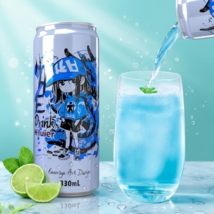 202 #   Lata <span class=keywords><strong>de</strong></span> Aluminio Metálica Elegante y Vacía para Bebidas, Refrescos, Café, con Tapa <span class=keywords><strong>de</strong></span> Fácil Apertura, <span class=keywords><strong>Precio</strong></span> por Unidad - Product Image 1