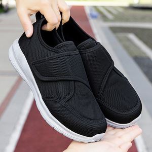 รองเท้าเดินสำหรับผู้สูงอายุ พื้นนุ่ม ซับแรงกระแทก คุณภาพสูง กันลื่น ทนทานต่อการสึกหรอ ระบายอากาศได้ดี - Product Image 5