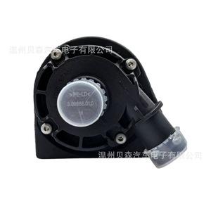 Interruptor de Presión 5G0 965 567 A, G1/2, Plástico, Aire, IP65, Modelo Estándar - Product Image 3