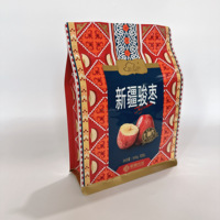 Sachet de dattes séchées naturellement à l'arbre, scellé sur huit côtés