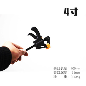 Abrazadera F de Xi'an de 4 pulgadas (100 mm) con mandíbula ajustable para carpintería, herramienta de fijación con brazo basculante de acero para moldes - Product Image 4