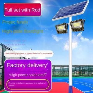ไฟสนามกีฬาพลังงานแสงอาทิตย์ LED แบบเสาสูง 5000K แสงเดย์ไลท์ IP65 อลูมิเนียมอัลลอย รับประกัน 10 ปี มุมลำแสง 360 องศา สำหรับถนน - Product Image 6