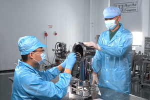 <strong>Cryopump</strong> for High Vacuum for High Tech R&amp;D 10K GM Cryocooler PVD CVD MCZ 400/ 16inch Flange 10K Cryocooler On-board 16 - Product Image 2