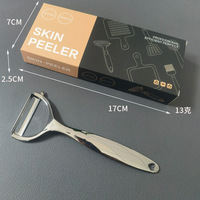 Premium roestvrijstalen groenteschiller, ergonomische Y-schiller voor aardappel, appel, wortel, keuken fruitgereedschap met roestvrij mes