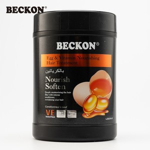 BECKON PRODUCTS Salon Deep Repairing Smoothing Collagen Keratin Cream 1KG Masque capillaire réparateur concentré à la kératine et au collagène pour tous types de cheveux - Product Image 5