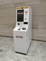 Distributeur automatique de billets FCM-501 18.5 "à écran tactile Machine de change de devises et de pièces de monnaie étrangères