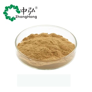 Extrait <span class=keywords><strong>de</strong></span> Guarana <span class=keywords><strong>de</strong></span> qualité supérieure fourni par <span class=keywords><strong>l</strong></span>'usine, poudre <span class=keywords><strong>de</strong></span> Guarana <span class=keywords><strong>de</strong></span> qualité alimentaire à 10 % - Product Image 3