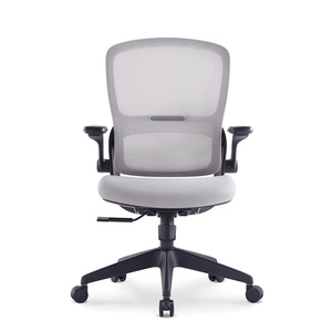 Silla de Oficina Ergonómica Moderna de Tela con Reposabrazos 3D Ajustables, Silla de Oficina de Malla para Visitantes y Personal - Product Image 1