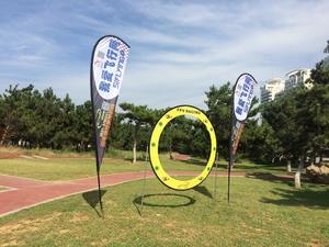 Soporte de Bandera Todoterreno con Ventosa de Alta Sujeción Weihai WZRODS, Profesional para Carreras de Autos y Publicidad a Larga Distancia - Product Image 4