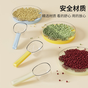 Multifunctional Rice Spoon Solid Color Durable Kitchen Scoop For Grains Noodles Snacks - Product Image 2