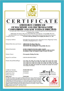 高速无纺布卷对卷柔版印刷凸版印刷机价格 - Product Image 4