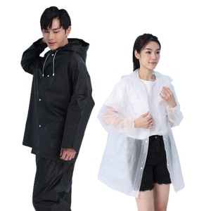 Non Disposable <b>EVA</b> Adult Raincoat Set Thickened Extended Split Rainwear Travel Wear Black White Gray Blue Yellow Pink - Product Image 1