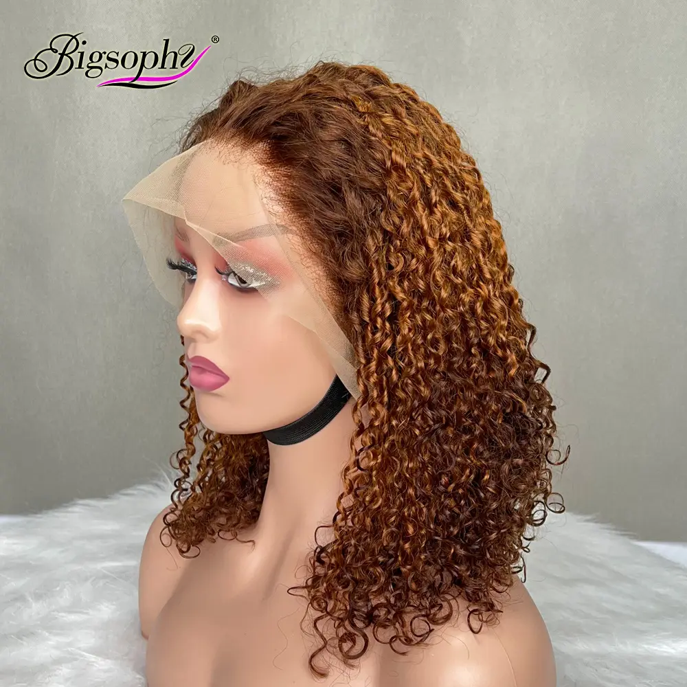 For Black 100% Human Hair 13*4 Ombre Color Curly Women Vendor 1 Piece Short Brazilian Hair Lace Front Wigs