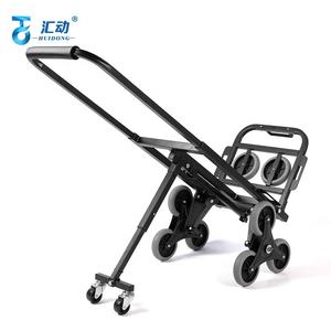 Draagbaar Huis Zes Wielen Klimwagen Auto Lading Koning Supermarkten Winkelwagen Bagage Koerier <span class=keywords><strong>Trolley</strong></span> Opvouwbare Trekkende Vrachtwagens - Product Image 5