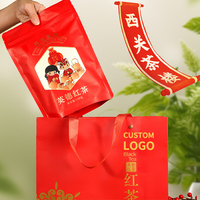 Thé noir en vrac Guangdong Yingde Hong, boisson quotidienne, sachet de 130g, vente en gros