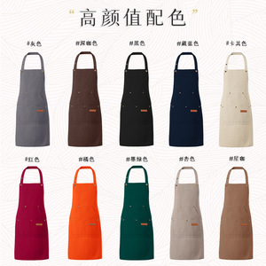 Custom Made Halter Neck Solid Color Pocket <b>Work</b> <b>Apron</b> Polyester Waterproof For Restaurant Bar With Logo Printing - Product Image 1