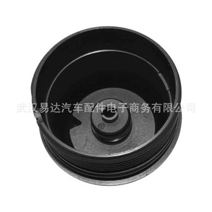 Tapa del filtro de aceite Renault Opel con junta 7701476503 1103P8 para reemplazo y reparación - Product Image 4