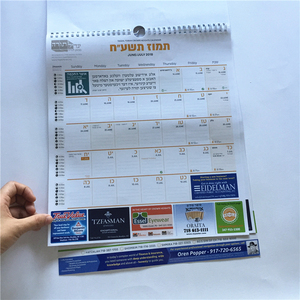 Xoắn ốc & Hidden xoắn ốc & giấu cuộn dây ràng buộc bìa cứng cuốn sách in Offset nhà máy - Product Image 2