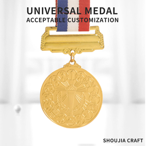 Medallas Académicas Filipinas de Alta Calidad - Excepcionalidad en Artesanía Metálica, Servicio de Grabado Personalizado, Opciones en Oro/Plata/Bronce - Product Image 2