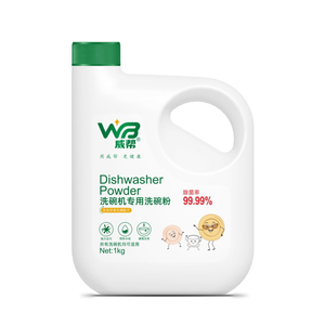 Produits <span class=keywords><strong>de</strong></span> nettoyage ménagers puissants <span class=keywords><strong>de</strong></span> haut rang Détergent en poudre pour <span class=keywords><strong>lave</strong></span>-<span class=keywords><strong>vaisselle</strong></span> - Product Image 6