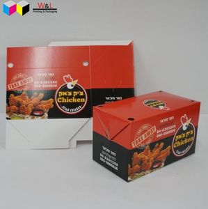 Boîte à emporter personnalisée 32 Ozprinted Kraft jetables cinéma divertissement papier boîtes à pop-corn en gros - Product Image 3