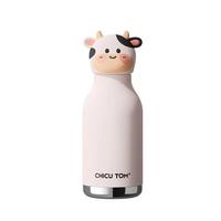 Gourde isotherme pour enfants 480 ml avec logo personnalisé OEM, anti-fuite, écologique, double paroi en acier inoxydable, motif animal de dessin animé, avec paille