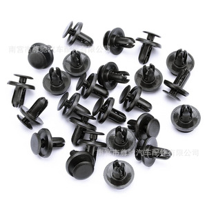 Clips de sujeción de cubierta inferior Mitsubishi Outlander MR288150 909130013 PP para reparación de parachoques y guardabarros - Product Image 1