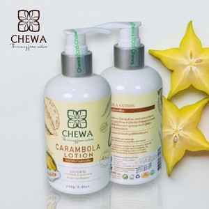 Loción de Carambola 240g - Nutritiva y Blanqueadora con Vitamina C e Ingredientes Orgánicos para una Piel Suave y Luminosa - Product Image 1