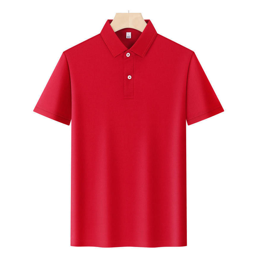 Chinese Red