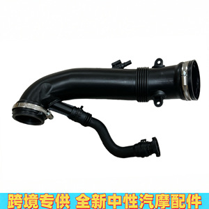 Intake Hose For Bmw <b>Mini</b> R50 R55 R60 Engines 13717627502 New Plastic Air Pipe With <b>Clamp</b> Replacement Part - Product Image 2