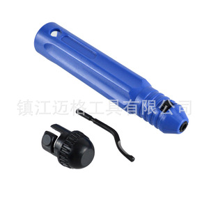 Nb1100 Hand Held Deburring Knife 123mm Handle 12mm Blade Multifunctional Metal Workpiece Chamfering Trimming Tool - Product Image 2