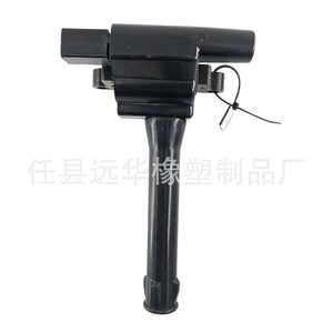 คอยล์จุดระเบิดสำหรับโรเว่ 350 1.5L NEC000120 YH-8005F1 ชิ้นส่วนทดแทนใหม่ - Product Image 4