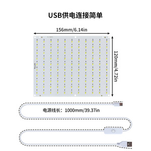 Topzhu Cmyk Backlight Panel 156x120mm Usb 5V Translucent Creative Component <b>Light</b> <b>Board</b> Kit - Product Image 1