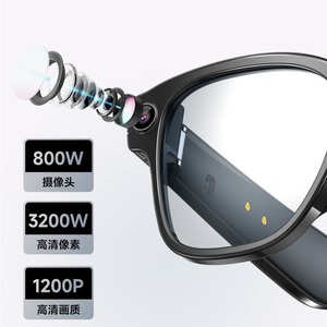 แว่นตาอัจฉริยะ L801 กล้อง 8MP แปลภาษาด้วย AI แว่นกันแดดเปลี่ยนสีอัตโนมัติ บันทึกวิดีโอ กีฬากลางแจ้ง - Product Image 5