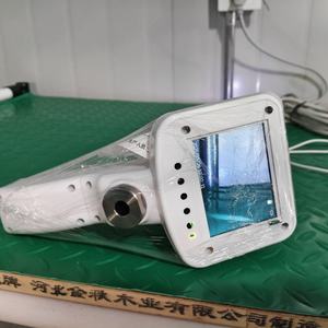 Pistolet d'<span class=keywords><strong>insémination</strong></span> <span class=keywords><strong>artificielle</strong></span> de vache d'instrument vétérinaire bovin portatif avec la vidéo de caméra de taureau pour l'<span class=keywords><strong>insémination</strong></span> visuelle de bétail - Product Image 2