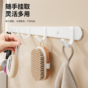 Ganchos de pared Shu Zheng, 3 ganchos, capacidad de carga de 10-15kg, fácil instalación, para colgar toallas y abrigos en el baño, estilo moderno - Product Image 2