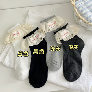 Gumanyu Women's Lace Trim Slouch <b>Socks</b> Breathable <b>Polyester</b> Mid Calf <b>Socks</b> For Youth Girls Fashion Ballet Style - Product Image 3