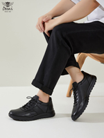 Großhandel Herren Casual Sneakers PU-Leder Flache Schuhe Komfortables Mesh-Futter Büro-Sneakers Business Casual Herrenschuhe