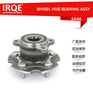 Ensemble de moyeu de roue arrière IRQE-2A66, diamètre intérieur de 28mm, pour Toyota Corolla RAV 42410-42040, pièce de rechange - Product Image 2