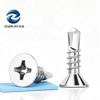 Flat Head Self Drilling Screw SDS Screw DIN7504P Stainless Steel Carbon Steel Roofing Fasteners