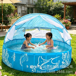 Piscina Plegable Hongcheng con Protección Solar, Piscina Infantil de PVC para Niños y Adolescentes - Product Image 2