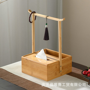 Bamboo Tissue Box Rectangle Standing Type Multipurpose Desktop Organizer For Office Use - Product Image 1