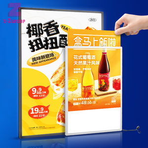 Ultra Slim Alumínio Perfil <span class=keywords><strong>LED</strong></span> <span class=keywords><strong>Light</strong></span> <span class=keywords><strong>Box</strong></span> Sinal para Publicidade Poster Frame <span class=keywords><strong>Led</strong></span> Banner Display