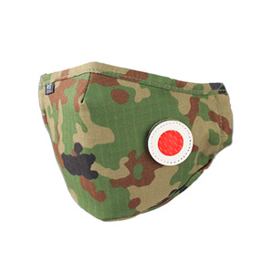<span class=keywords><strong>Jsdf</strong></span> หน้ากากสำหรับฤดูหนาวกลางแจ้งแบบระบายอากาศผ้าไนลอนปรับได้ผ้าปิดหูลายพรางได้ Ronson - Product Image 1