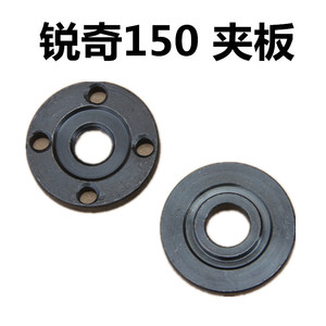 Placa de sujeción para amoladora angular Ruichi, 44 mm de diámetro exterior, 14 mm de orificio interior, para hoja de sierra de 22 mm - Product Image 4