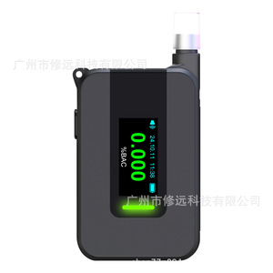 Alcoholímetro Portátil AM13 con Sensor de Celda de Combustible, Alcoholímetro de Mano Negro para Detección de Alcohol - Product Image 1