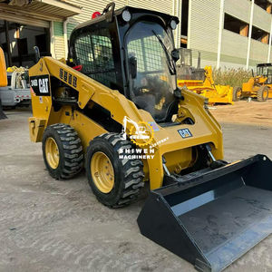 258D 249D 246C รถตักขนาดเล็กใช้1ตัน4x4มอเตอร์ขับเคลื่อน CE รับรองจากญี่ปุ่นนำเข้า - Product Image 4