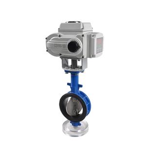 COVNA Electric Actuated <b>Valve</b> Wireless Regulating Remote <b>Control</b> Water 12V Intelligent Motorized Butterfly <b>Valve</b> - Product Image 1